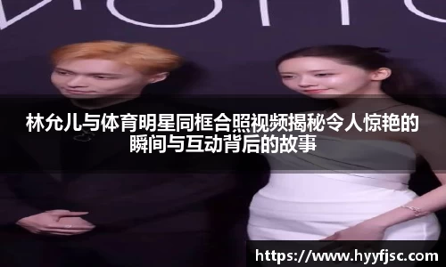 威廉希尔体育