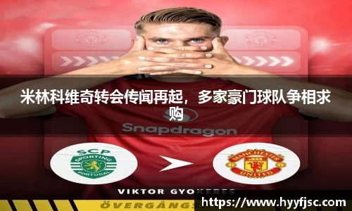 威廉希尔官网