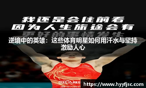 威廉希尔
