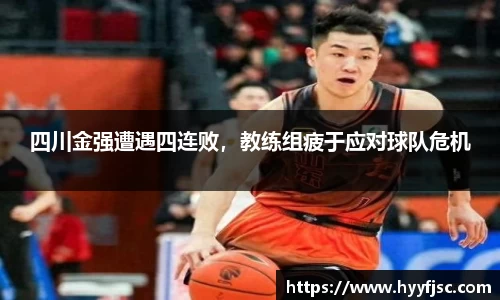 威廉希尔官网