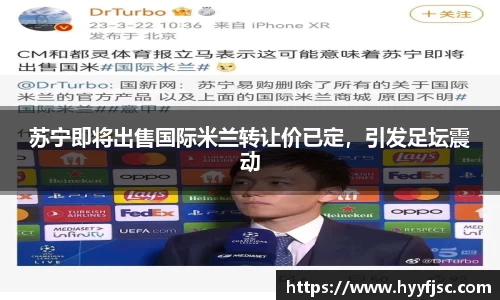 威廉希尔官网