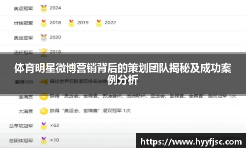 威廉希尔官网