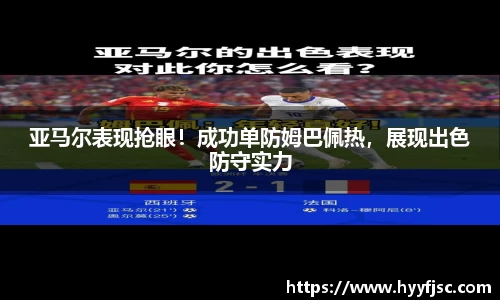 威廉希尔体育