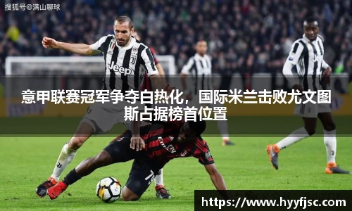 威廉希尔