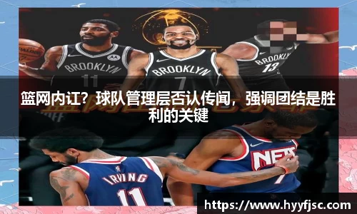 威廉希尔官网
