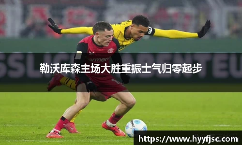 威廉希尔