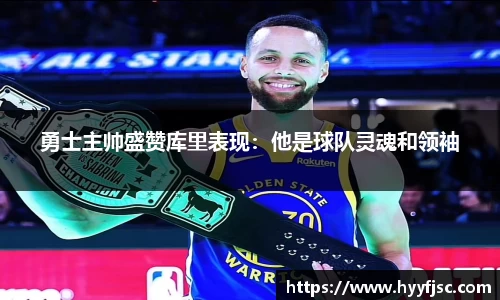 威廉希尔官网