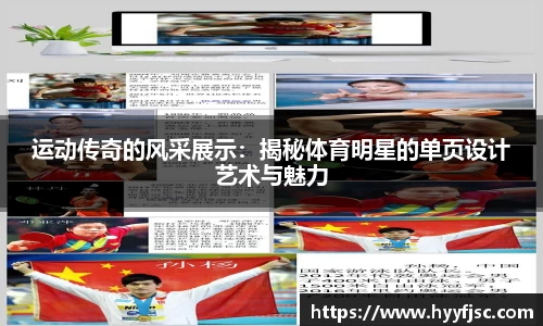 威廉希尔