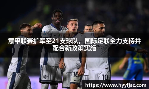 威廉希尔官网