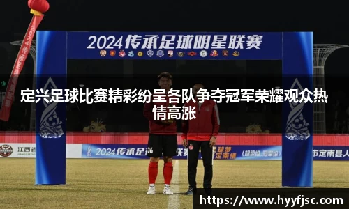 威廉希尔
