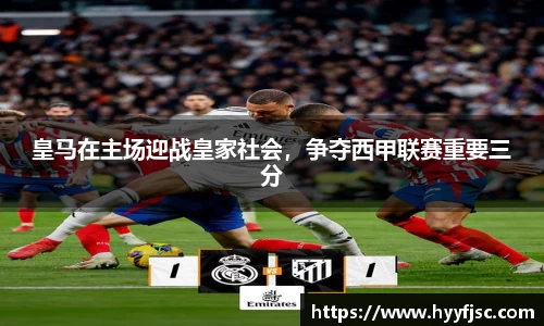 williamhill体育
