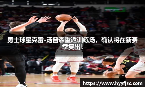威廉希尔