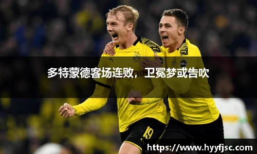 williamhill体育