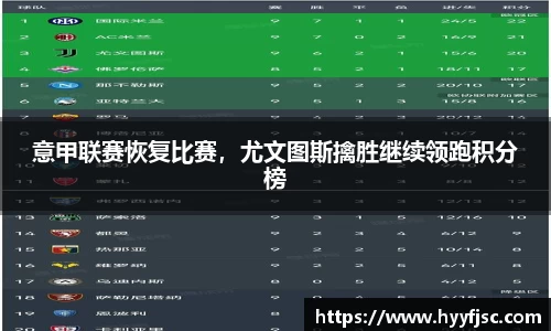 威廉希尔体育