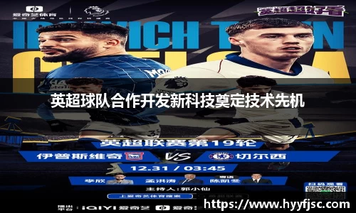 威廉希尔官网
