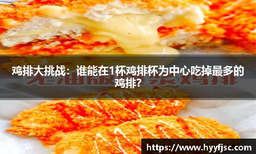 威廉希尔官网