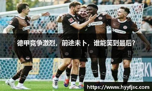 williamhill体育