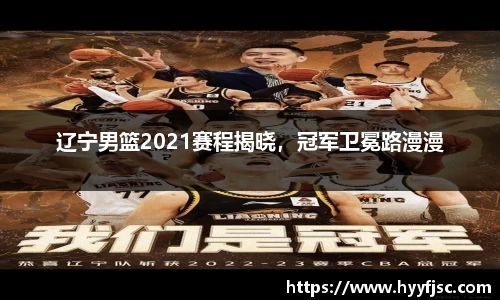 威廉希尔官网