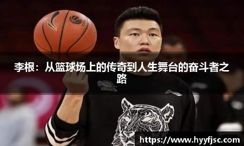 威廉希尔
