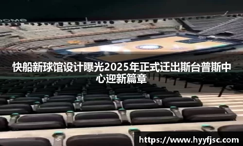 威廉希尔体育