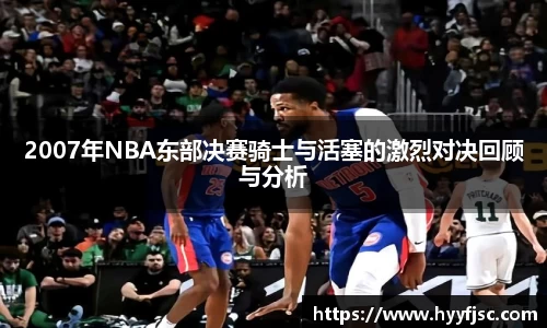 威廉希尔官网