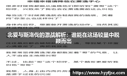 威廉希尔官网