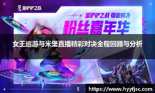 williamhill体育