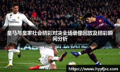 威廉希尔