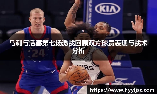 威廉希尔官网