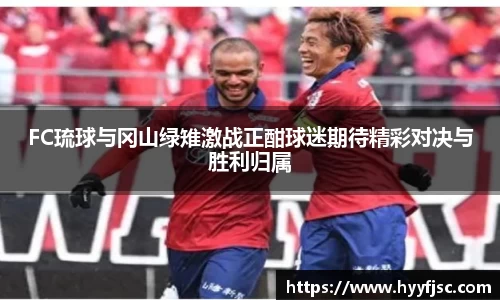 威廉希尔