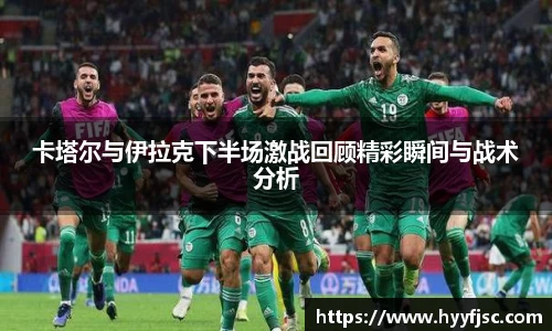 威廉希尔