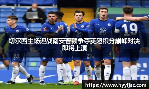 威廉希尔官网