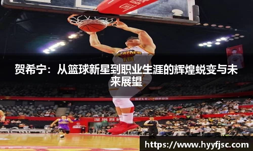 威廉希尔官网