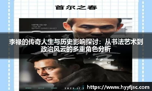 威廉希尔官网