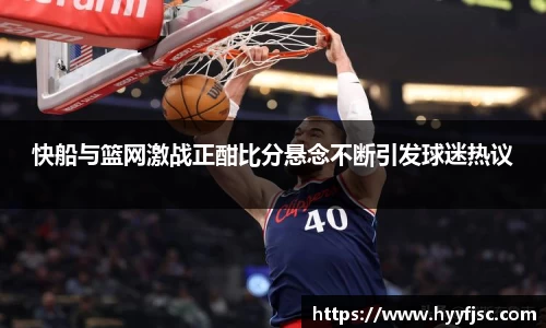 williamhill体育