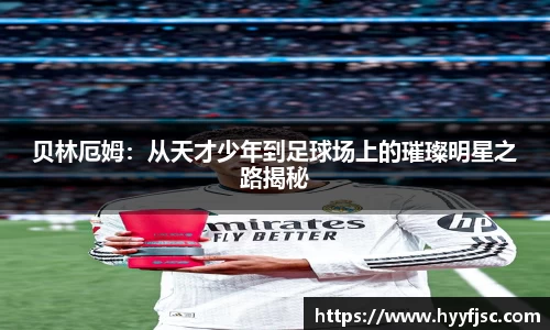williamhill体育