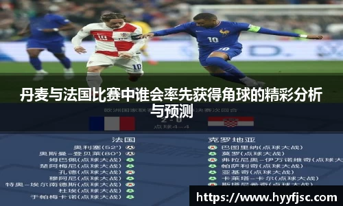 威廉希尔官网