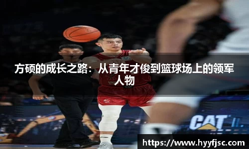 威廉希尔官网