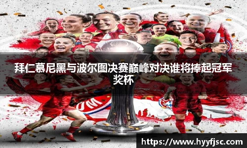 威廉希尔官网