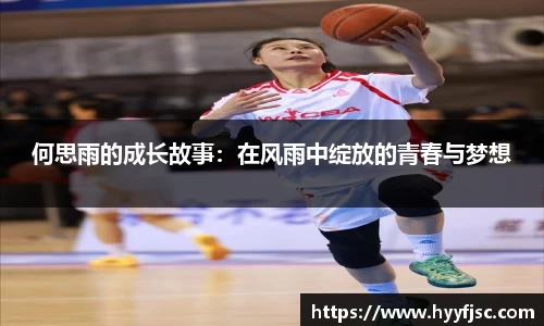 威廉希尔