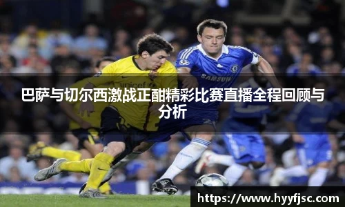 williamhill体育