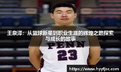 威廉希尔官网