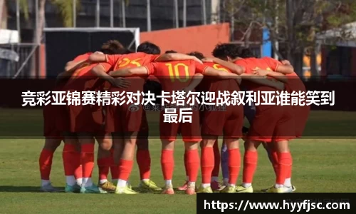 威廉希尔