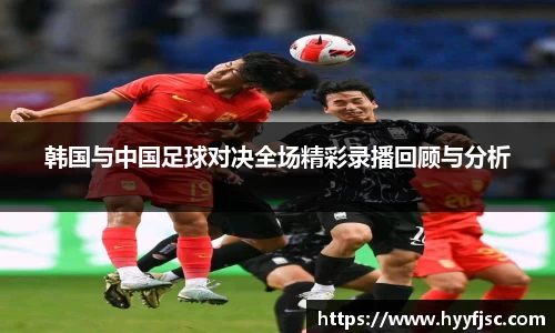威廉希尔