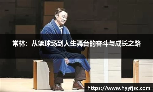 威廉希尔官网