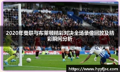 威廉希尔官网