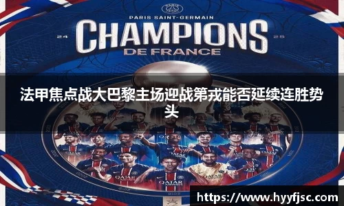 威廉希尔