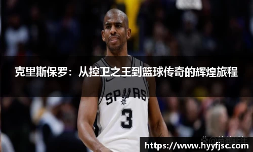 威廉希尔官网